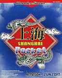 Shanghai Pocket (Bandai WonderSwan)